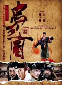 中文字幕一区视频一线